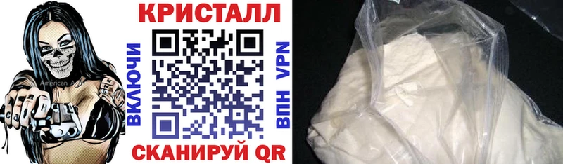 АМФ Premium  хочу   Энем 