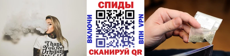 БУТИРАТ BDO  Энем 