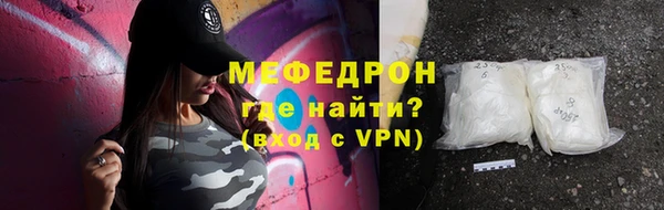 гидра Новодвинск