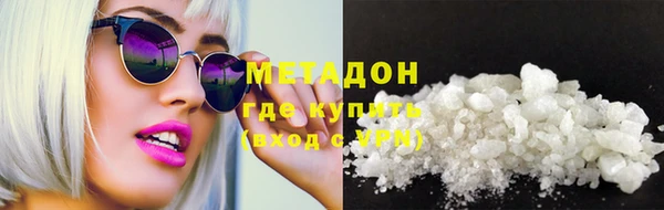 mdpv Балахна