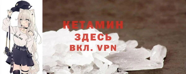 прущие грибы Новокубанск