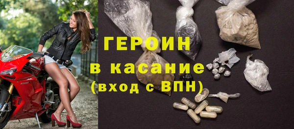 меф VHQ Бутурлиновка