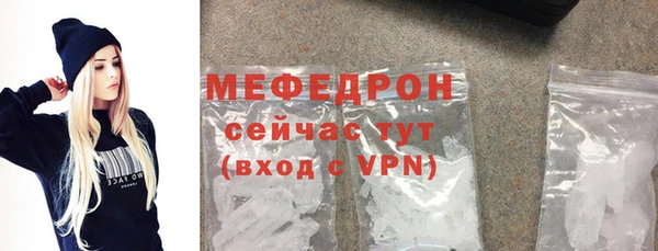 гидра Новодвинск