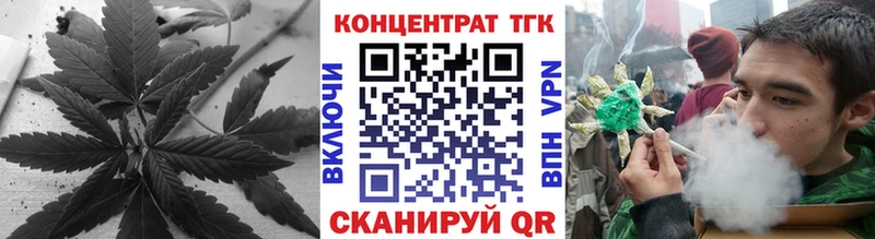 Дистиллят ТГК жижа omg зеркало Энем